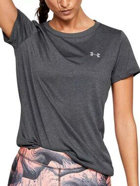 Women's Under Armour HeatGear Fitted Charcoal Gray Workout Shirt Size L NWT